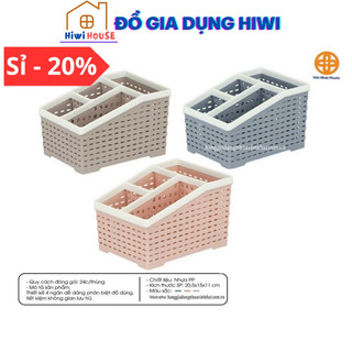 Khay Tiện Ích Để Bàn 4 Ngăn Việt Nhật Cỡ To Đựng Mỹ Phẩm 5688 Cỡ To