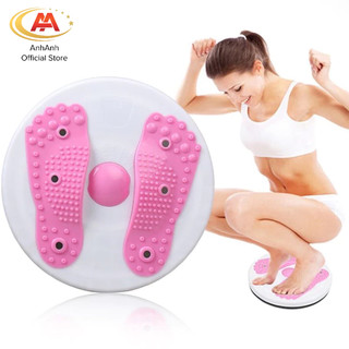 Đĩa xoay eo giảm cân AnhAnh bàn xoay thể dục giảm mỡ bụng thon gọn người