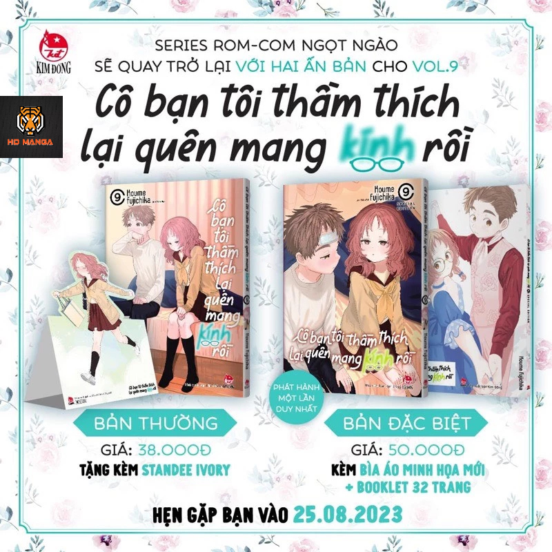 Truyện tranh - Cô Bạn Tôi Thầm Thích Lại Quên Mang Kính Rồi - Lẻ tập 3 8 9 10 11 12 13 - Kèm Standee