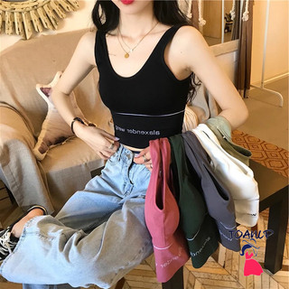 Áo bra đan alex tập gym/yoga