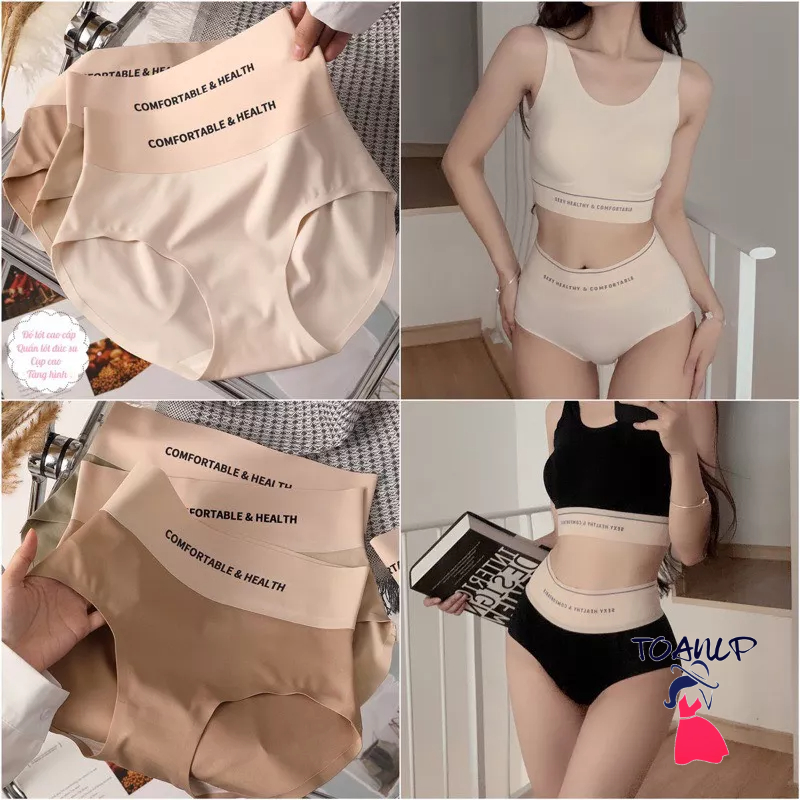 Quần Lót Nữ Đúc Su Cạp Cao Tàng Hình Chữ COMFORTABLE Thể Thao 1045