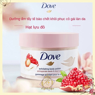 Kem Dove giúp tẩy tế bào chết