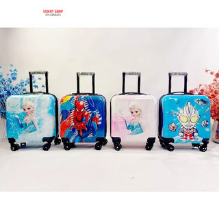 Vali trẻ em siêu rẻ, vali kéo trẻ em 18inch, Vali các con thú hoạt hình siêu đáng yêu cho các bé