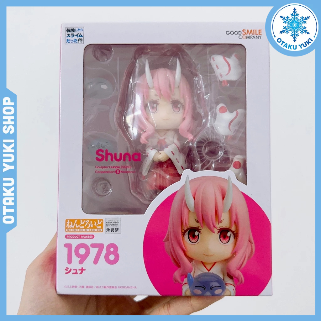 Mô Hình Nendoroid Shuna - Nendoroid 1978 That Time I Got Reincarnated as a Slime