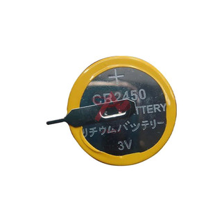 Pin nuôi nguồn nồi cơm điện cr2450 lithium 3v