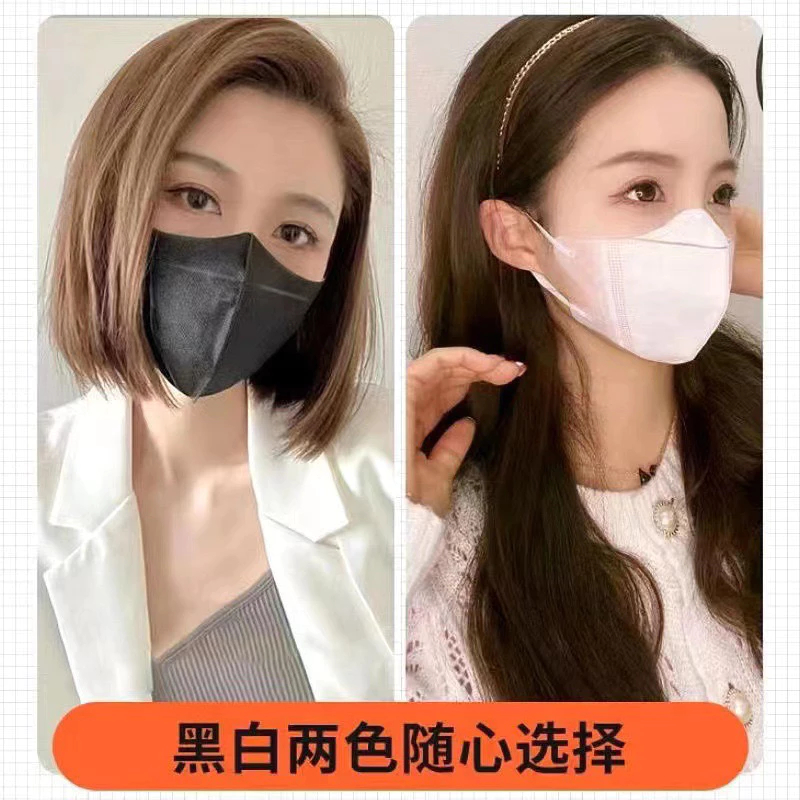 50 chiếc khẩu trang 3D màu hot trend,không xù lông,không đau tai