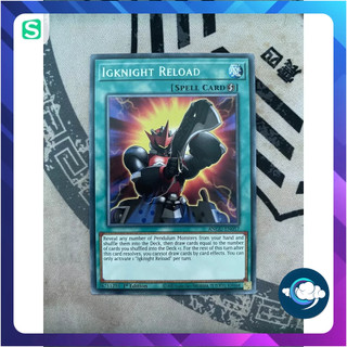 Thẻ bài yugioh! - angu-en057; igknight reload - rare reprint