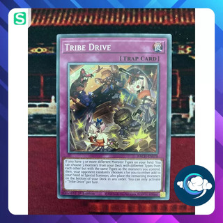 Thẻ bài yugioh! - bach-en078; tribe drive