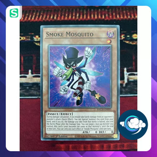 Thẻ bài yugioh! - bach-en095; smoke mosquito