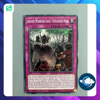 Thẻ bài yugioh! - blvo-en074; ancient warriors saga - chivalrous path; common