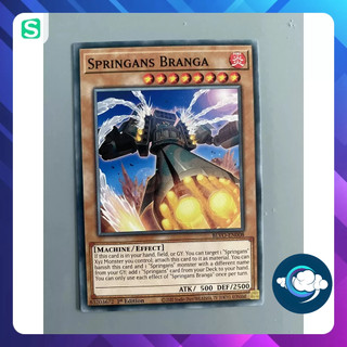 Thẻ bài yugioh! - blvo-en008; springans branga; common