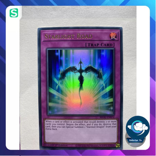Thẻ bài yugioh! - brol en072: starlight road