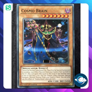 Thẻ bài yugioh! - cyho-en020; cosmo brain - common