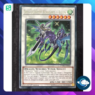 Thẻ bài yugioh! - cyho-en032; dragunity knight - luin - rare