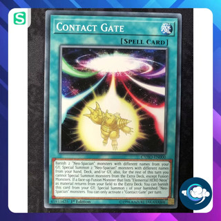 Thẻ bài yugioh! - cyho-en000; contact gate - common