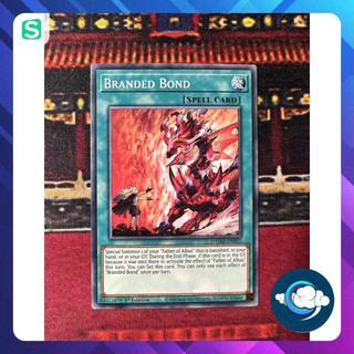 Thẻ bài yugioh! - dama-en055; branded bond; common