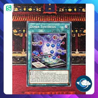 Thẻ bài yugioh! - dama-en064; dimer synthesis; common