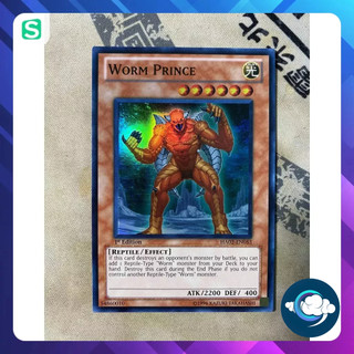 Thẻ bài yugioh! - ha02-en053; worm prince