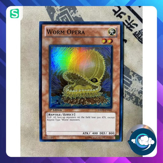 Thẻ bài yugioh! - ha02-en052; worm opera