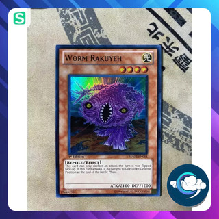 Thẻ bài yugioh! - ha02-en055; worm rakuyeh