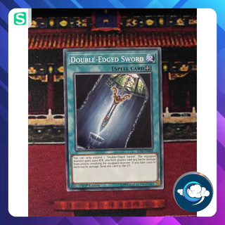 Thẻ bài yugioh! - igas-en068; double-edged sword; c