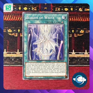 Thẻ bài yugioh! - lds2-en024; beacon of white
