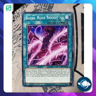 Thẻ bài yugioh! - liov-en059 basal rose shoot - common