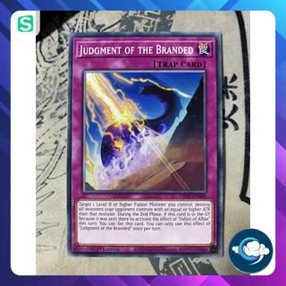 Thẻ bài yugioh! - liov-en069 judgment of the branded - common
