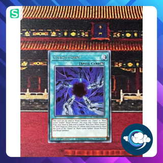 Thẻ bài yugioh! - maze-en061; chaos form; rare
