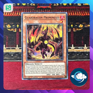 Thẻ bài yugioh! mp20-en010; guardragon promineses; common
