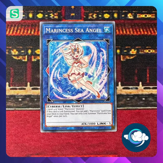 Thẻ bài yugioh! mp20-en172; marincess sea angel; common