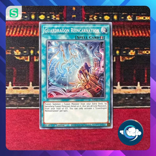 Thẻ bài yugioh! mp20-en077; guardragon reincarnation; common