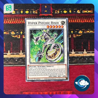 Thẻ bài yugioh! mp20-en019; hyper psychic riser; common
