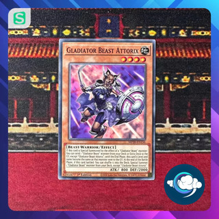 Thẻ bài yugioh! mp20-en156; gladiator beast attorix; common