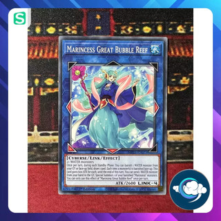 Thẻ bài yugioh! - mp21-en071; marincess great bubble reef; common