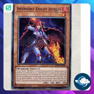 Thẻ bài yugioh! - mp21-en108; infernoble knight astolfo; common