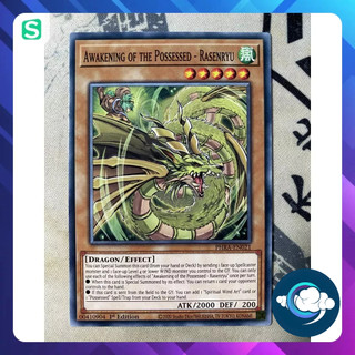 Thẻ bài yugioh! - phra-en021- awakening of the possessed - rasenryu- common