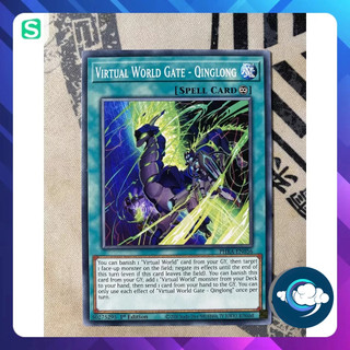Thẻ bài yugioh! - phra-en056- virtual world gate - qinglong- common