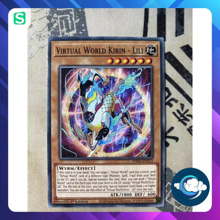 Thẻ bài yugioh! - phra-en013- virtual world kirin - lili- common