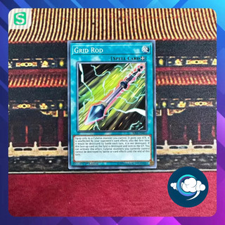 Thẻ bài yugioh! - rira-en052; grid rod; common