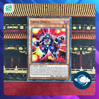 Thẻ bài yugioh! - rira-en002; cross debug; common