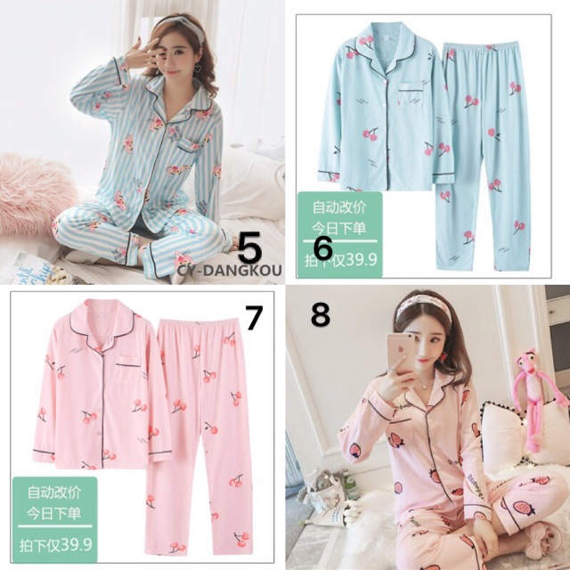 Bộ ngủ Pyjama