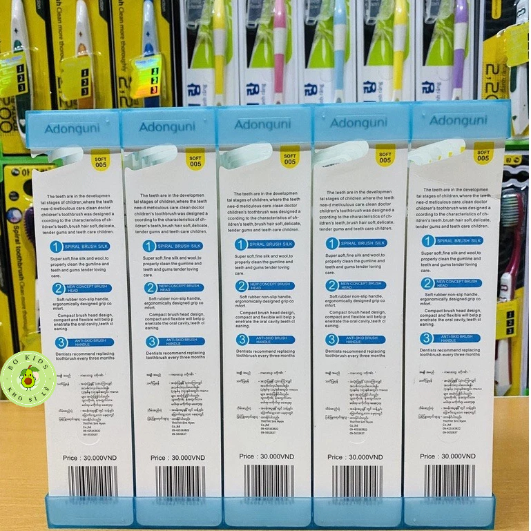 Bàn chải đánh răng trẻ em Adongfresh sợi lông kháng khuẩn siêu mềm mại siêu ngộ nghĩnh cho bé bo kids . store