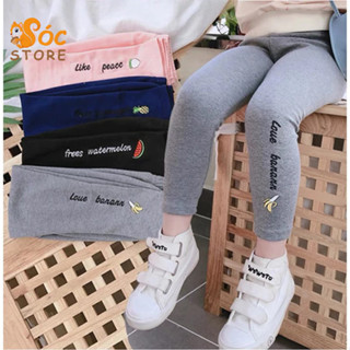  Quần Legging Bé Gái Size Đại - Quần Bó Cho Bé Gái Và Mẹ - Chất Cotton Dày Dặn phom đẹp - Quần Legging Hoa Quả 