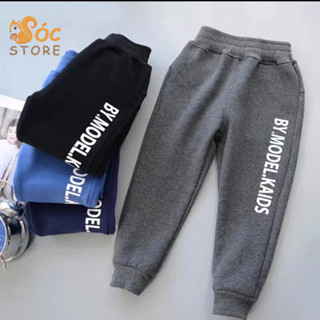  Quần nỉ bông cho bé trai bé gái quần Joger cho bé size đại đến 55kg - Quần Kaids 