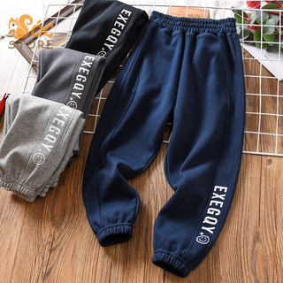 Quần nỉ bông, quần dài cho bé trai, bé gái size đại đến 55kg - Quần EXE