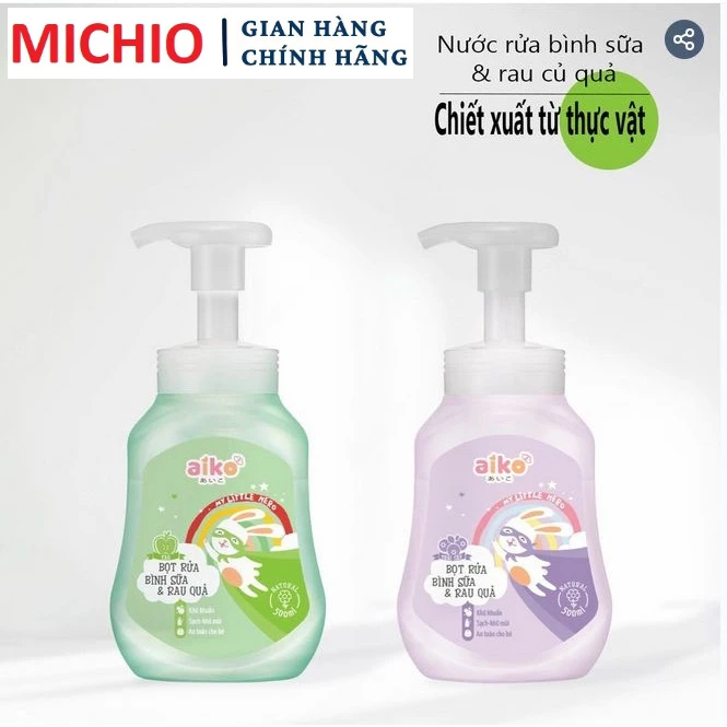 Nước rửa bình sữa và trái cây Aiko 500ml
