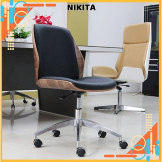 Ghế xoay văn phòng có bánh xe - ghế làm việc lãnh đạo tựa lưng nệm da PU NIKITA