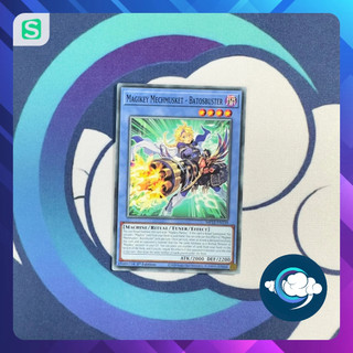 Thẻ bài yugioh! - mp22-en139; magikey mechmusket - batosbuster; common ; 1st edition