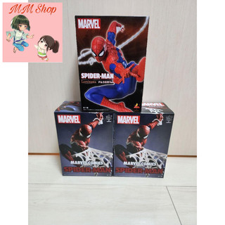 Mô hình Spider Man chính hãng Sega Luminasta Marvel